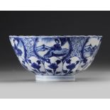 A Chinese blue and white 'ladies' bowl