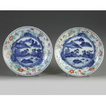 A pair of Japanese Kakiemon dishes