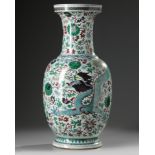 A large Chinese doucai dragon vase