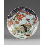 A Japanese Imari dish