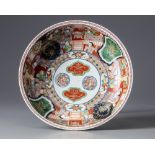 A Japanese Imari bowl