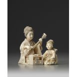 A Japanese ivory okimono of a lady and girl making music