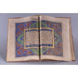 A leather-bound collection of Islamic transcripts