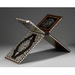 An Islamic wood mother-of-pearl, tortoise and ivory inlaid Quran-stand