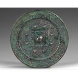 A Chinese silvery bronze 'TLV' circular mirror