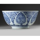 A large Chinese blue and white punch bowl