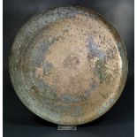 WESTERN ASIATIC DECORATED BRONZE BOWL