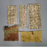 COLLECTION OF EGYPTIAN PAPYRUS AND FABRIC