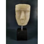 YEMEN ALABASTER FACE STELA