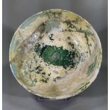 ROMAN GLASS BOWL