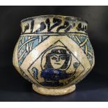 MEDIEVAL PERSIAN ISLAMIC GLAZED VESSEL