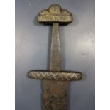 VIKING IRON SWORD WITH SILVER INLAY