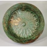 GREEK BRONZE RITUAL/LIBATION BOWL