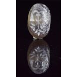 SASSANIAN AGATE BEAD WITH THEATRICAL MASK