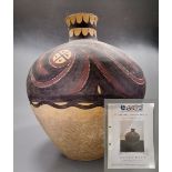 CHINESE DECORATED NEOLITHIC POT- TL TESTED