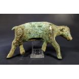 MEDIEVAL ISLAMIC BRONZE INSCRIBED BULL