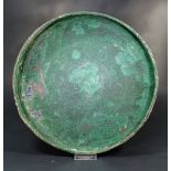 MEDIEVAL SELJUK INSCRIBED PLATE