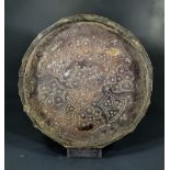 MEDIEVAL SELJUK INSCRIBED PLATE