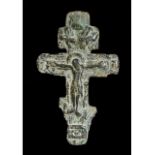 LATE MEDIEVAL BRONZE CROSS PENDANT