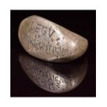 RARE ROMAN SILVER LEGIONARY RING