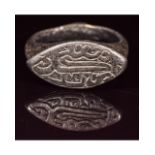 MEDIEVAL SELJUK SILVER RING