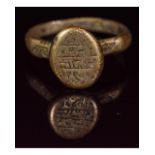 MEDIEVAL RING WITH ARABIC SCRIPT