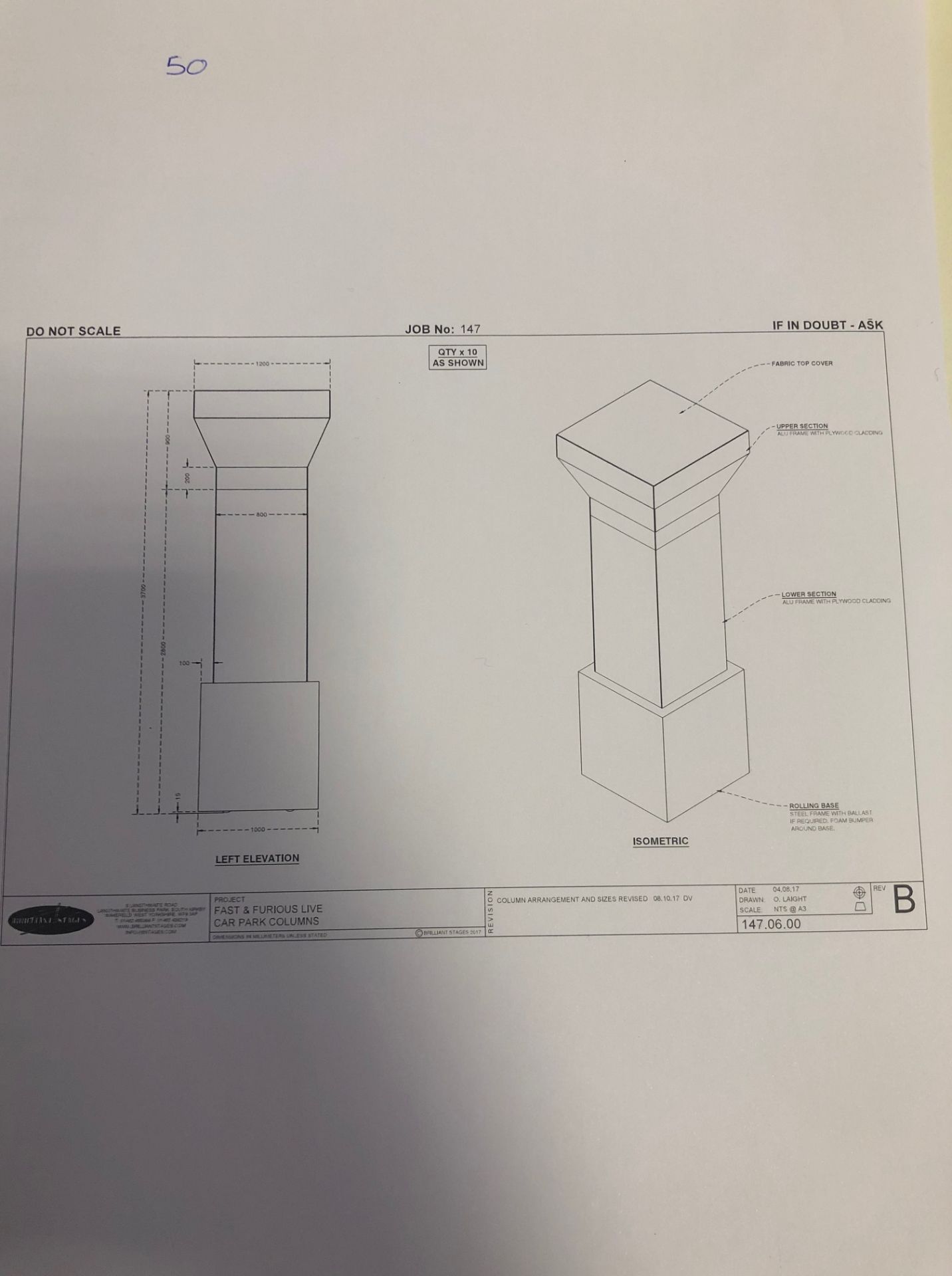 10 Hard Coated Polystyrene Set Columns, Overall Dimensions 1200mm x 1200mm x 3700mm high - Image 6 of 6