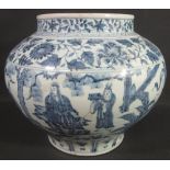 LARGE CHINESE YUAN STYLE BLUE AND WHITE STONEWARE PORCELAIN BALUSTER SHAPED JAR overall decorated