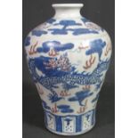 CHINESE PORCELAIN MEIPING SHAPE VASE overall with dragon and bat decoration amongst stylised clouds