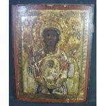 LARGE ORTHODOX CHRISTIAN ICON, depicting the Virgin Mary and Jesus,