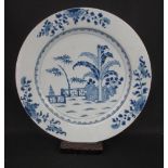 LARGE 18TH CENTURY CHINESE PORCELAIN BLUE AND WHITE CHARGER overall with three floral sprays to the
