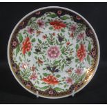 EARLY 19TH CENTURY SWANSEA PORCELAIN SET PATTERN PLATE. Unmarked, diameter 20.5cm approx. (B.P.