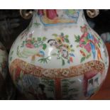 PAIR OF CHINESE PORCELAIN CANTON BALUSTER SHAPED VASES,