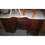 Victorian mahogany serpentine washstand with white veined marble top. (B.P. 24% incl.