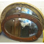 Early 20th Century oak framed bevel plate mirror,