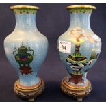 Pair of Chinese cloisonne baluster shaped vases,