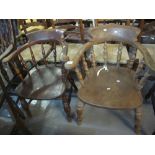 Two similar early 20th Century elm smokers bow chairs. (2) (B.P. 24% incl.