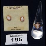 9ct gold shell cameo ring and a pair of earrings. (B.P. 24% incl.