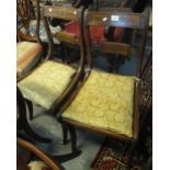 Pair of mahogany bar back chairs with inlaid brass decoration on a cane seat. (2) (B.P. 24% incl.