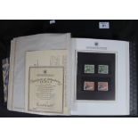 1983 Commonwealth Day collection of u/m mint sets in special boxed, printed albums,