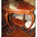 Edwardian mahogany inlaid oval occasional table with under shelf. (B.P. 24% incl.