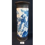Chinese late Qing style brown banded blue and white warrior vase,