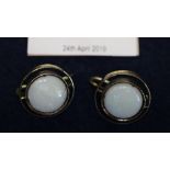 A pair of opal earrings (B.P. 24% incl.
