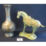 Brass overlaid pewter baluster shaped pedestal vase decorated with three Chinese Shou characters