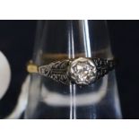 18ct gold diamond solitaire ring (B.P. 24% incl. VAT) CONDITION REPORT: Weight - 2.