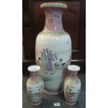 Chinese porcelain baluster floor vase together with a mirror matched pair of baluster vases all