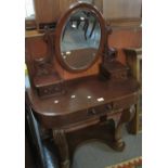 Victorian mahogany, duchess-type dressing table of small proportion. (B.P. 24% incl.