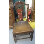 19th century oak camel back farmhouse chair. (B.P. 24% incl.