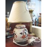 Mason's iron stone pottery table lamp base with shade and wooden stand. (B.P. 24% incl.