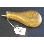 Repousse decorated copper and brass powder flask with patent spring dispenser,